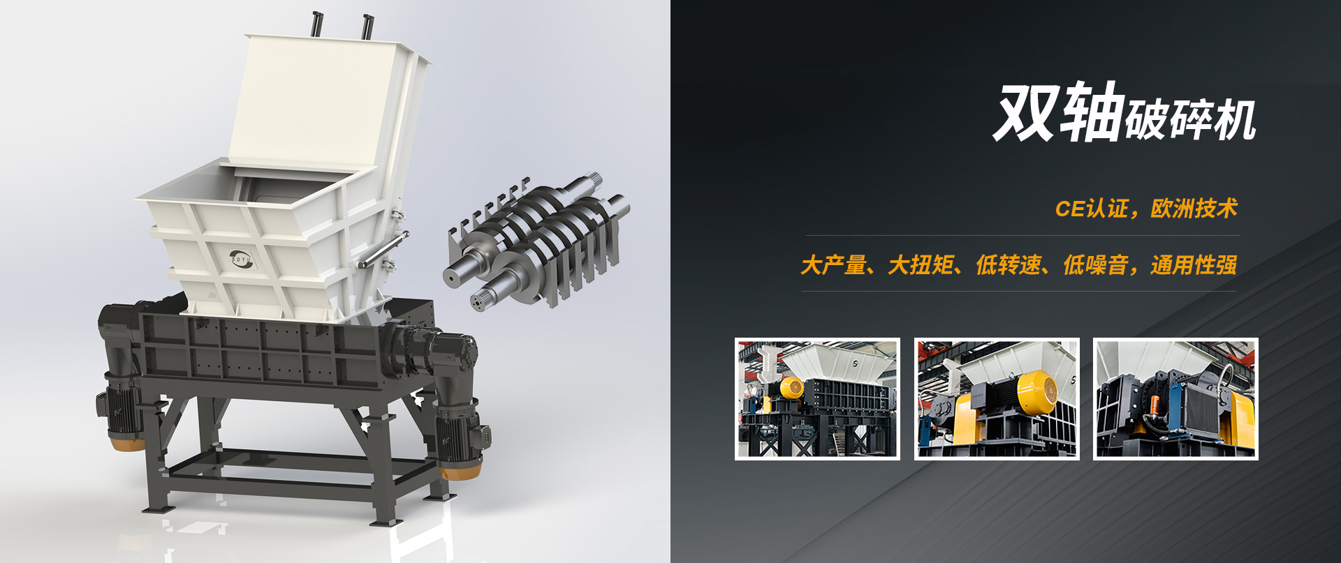 双米兰体育app官网-米兰体育(中国)
